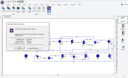 AVEVA PRO/II Simulation 2024.0.1