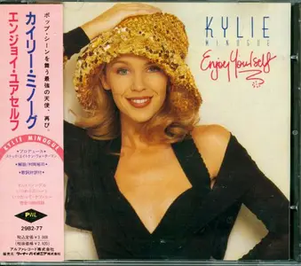 Kylie Minogue - Enjoy Yourself (1989) {Japan 1st Press}