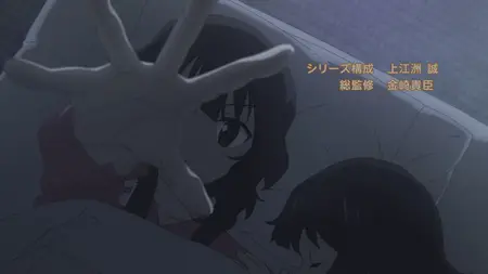 Konosuba - An Explosion on This Wonderful World! - 02 (1080p) (HDR