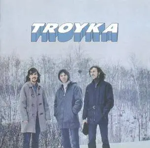 Troyka - Troyka (1970)