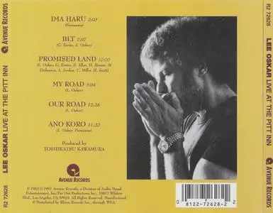 Lee Oskar featuring Ryojiro Furusawa - Live At The Pitt Inn (1982) {1997 Avenue}