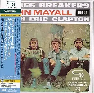 John Mayall & The Bluesbreakers - Blues Breakers with Eric Clapton [Japan SHM-CD] (2008)