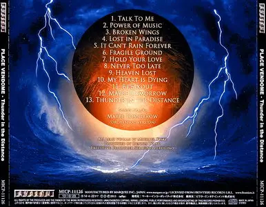 Place Vendome - Thunder In The Distance (2013) [Japanese Ed.]