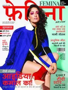 Femina Hindi Edition - जुलाई 2018