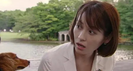 Happy Together: All About My Dog (2011)