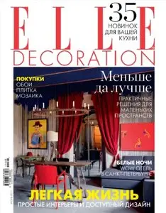 Elle Decoration - June 2011