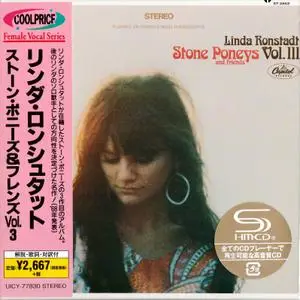 The Stone Poneys (Linda Ronstadt) - Albums Collection 1967-1968 (3CD) Japanese Remastered Reissue SHM-CD, 2016