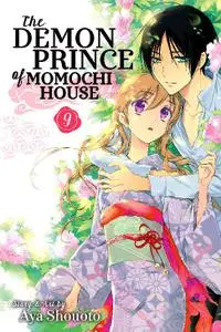 VIZ Media-The Demon Prince Of Momochi House Vol 09 2017 Hybrid Comic eBook