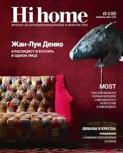 Hi home Krd - February-March 2015