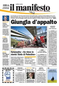 Il Manifesto - 17.03.2015