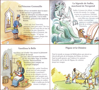 "Les Oreilles Magiques", Livre audio enfants
