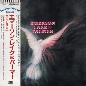 Emerson, Lake & Palmer - Emerson, Lake & Palmer (1970) [Japan Press, 1988]