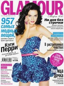 Glamour - march 2010