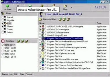 Access Administrator Pro v5.1 