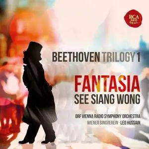 See Siang Wong - Beethoven Trilogy 1- Fantasia (2020) [Official Digital Download 24/96]