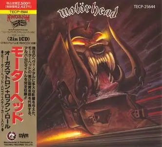 Motörhead - Orgasmatron `86 & Rock 'N' Roll `87 (1991) [Teichiku TECP-25644, Japan]