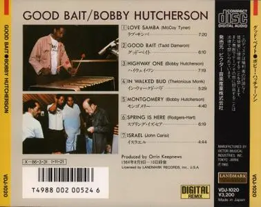 Bobby Hutcherson - Good Bait (1985) {Landmark Japan VDJ-1020}