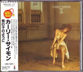 Carly Simon - Boys In The Trees (1978) [1995, Japan]