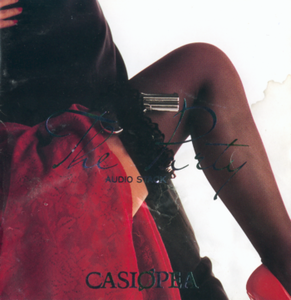 Casiopea - The Party - Audio Stack (1990)