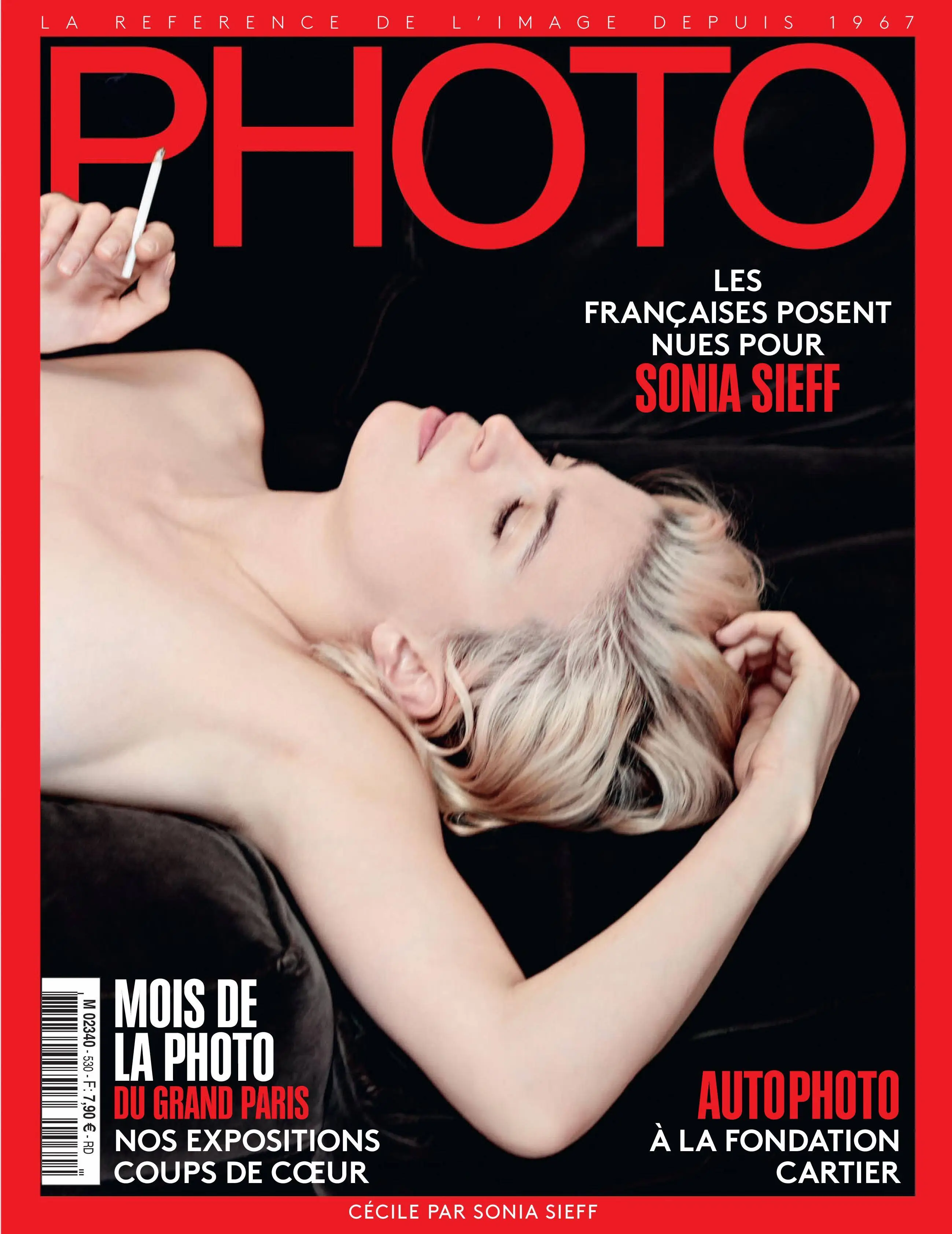Photo французский журнал