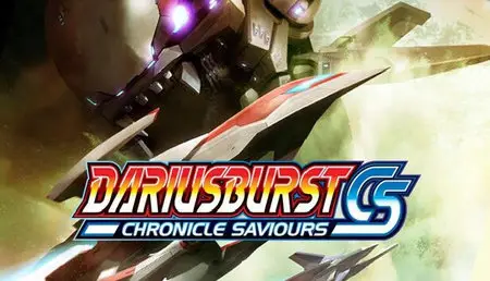 DARIUSBURST Chronicle Saviours (2015)