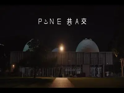 Pine Gap S01E02