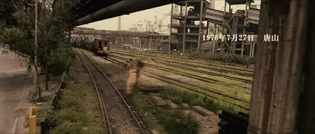 Tangshan da dizhen / Aftershock / Землетрясение / Пережившие ужас (2010)