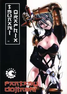 Tsunami Graphix Vol.1-4 & Cosplay Girls & 3D