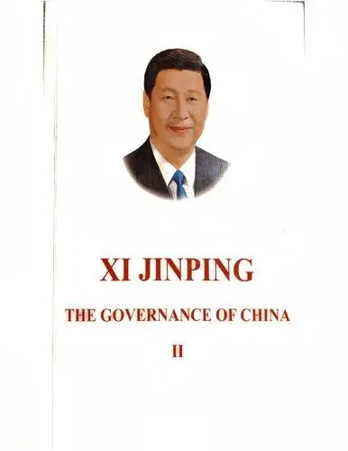 The Governance of China II