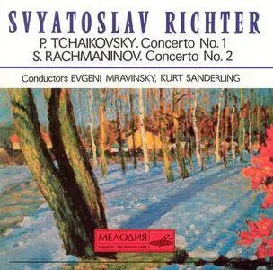 Sviatoslav Richter - Tchaikovsky, Rachmaninov: Piano Concertos (1994)