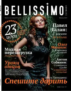 Bellissimo - February 2011