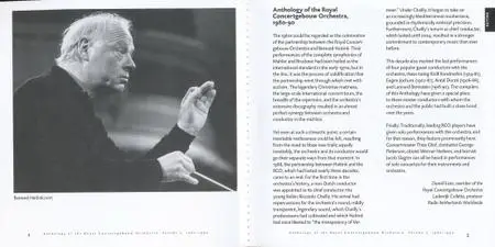 RCO - Anthology of the Royal Concertgebouw Orchestra, Volume 5, 1980-1990 (2008) {14CD Box Set, RCO 06005} (Complete Artwork)
