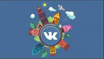 VKontakte: Beginner’s Guide to European Social Media