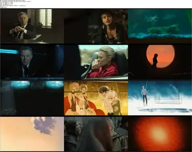 The Congress (2013)