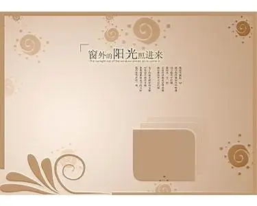 Templates Of Wedding Pictures 041-050