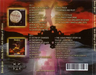 Judas Priest 1974 - 1990. 15 Remastered CDs [Re-up]