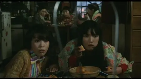 Vengeance is Mine (1979) [Masters of Cinema #17]