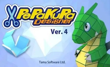 Pepakura Designer 4.2.0 Portable