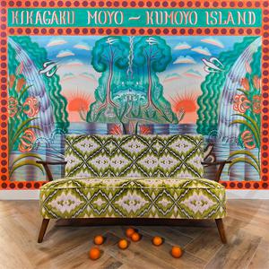 Kikagaku Moyo - Kumoyo Island (2022) [Official Digital Download 24/48]