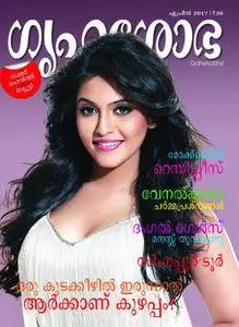 Grihshobha Malayalam Edition - ഏപ്രില്‍  2017