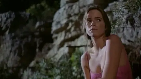 Humongous (1982)