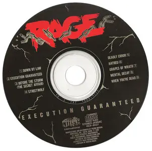 Rage - Studio Albums (1986 - 2010) [17 CD, Japan 1st Press]