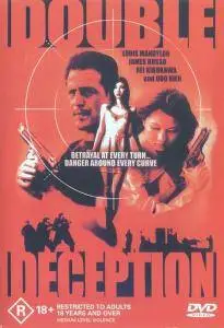 Double Deception (2001)