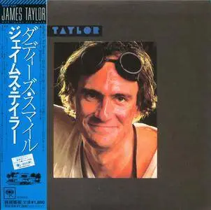 James Taylor: CD & DVD Collection (1975 - 2007) [4 Japanese CD + 2 DVD]