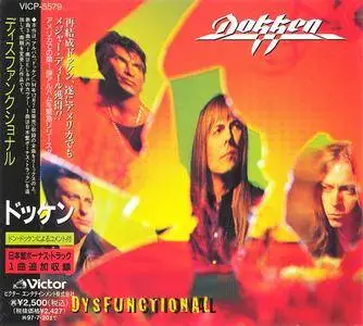 Dokken - Dysfunctional (1995) [Japanese Ed.]