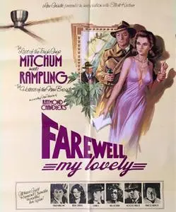 Farewell, My Lovely (1975)