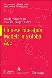 Chinese Education Models in a Global Age (Repost)