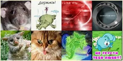 Аватары: Разное (Pack 1, 2)