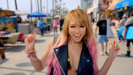 Koda Kumi - Summer Trip (2013)