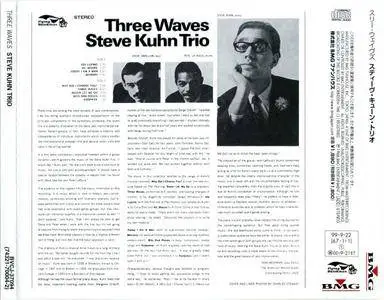 Steve Kuhn Trio - Three Waves (1966) {BMG Japan}